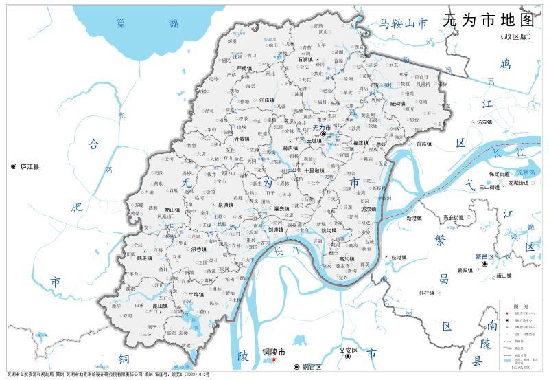 无为市地图