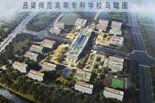 校园规划鸟瞰图