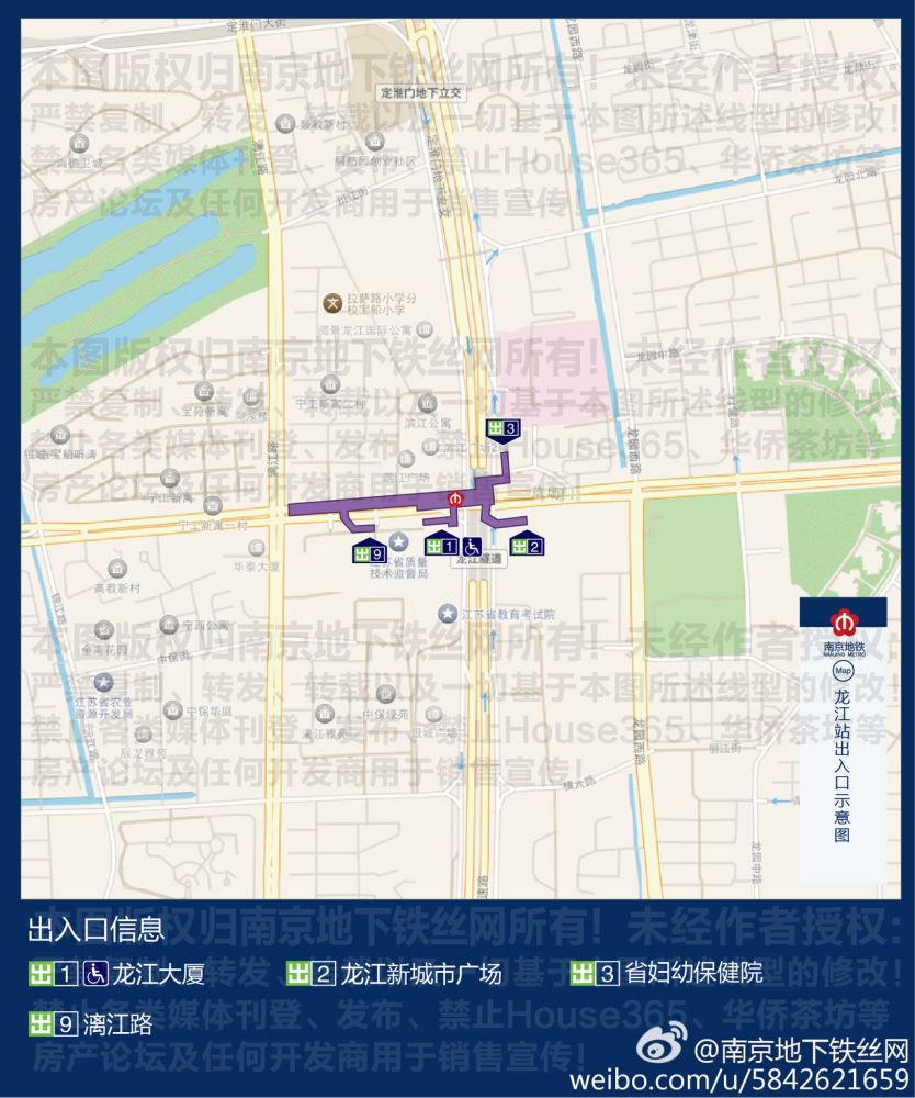 龙江站出入口示意图