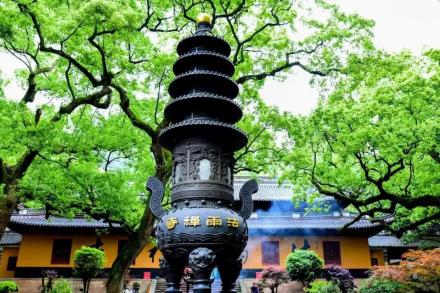 法雨寺天王殿