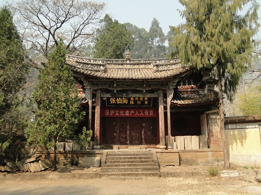 财神殿