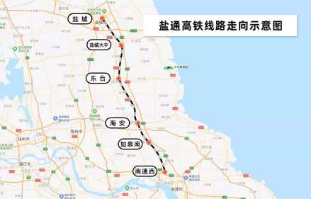 盐通高速铁路线路走向示意图