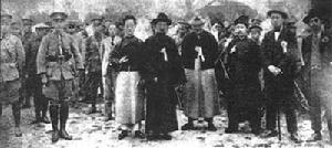 南京国民政府