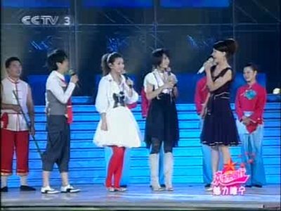 欢乐中国行—魅力睢宁