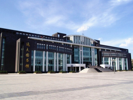 吕梁学院