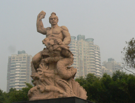 周处雕像