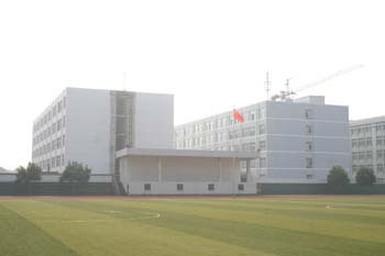 安徽省萧县中学