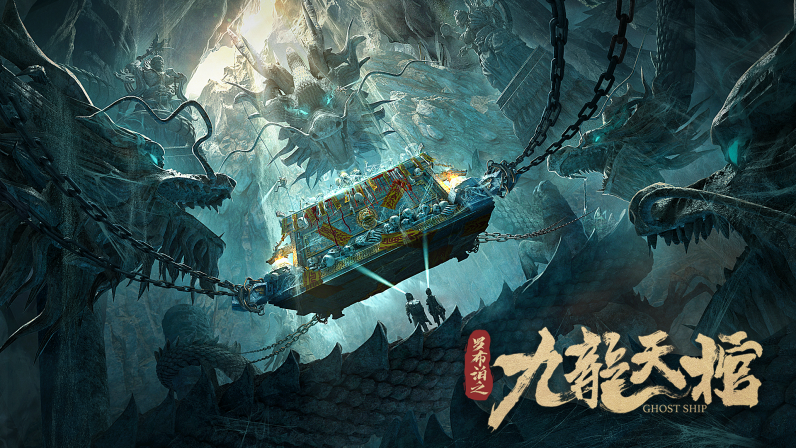 海报