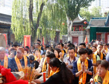 第四届关公磨刀日祈福大典