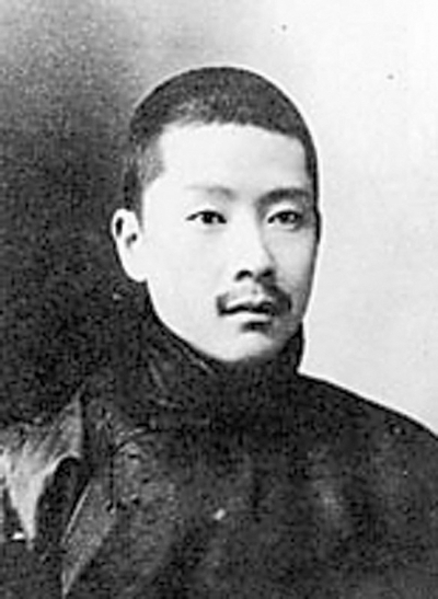 蒋百里
