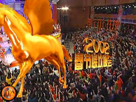 2002