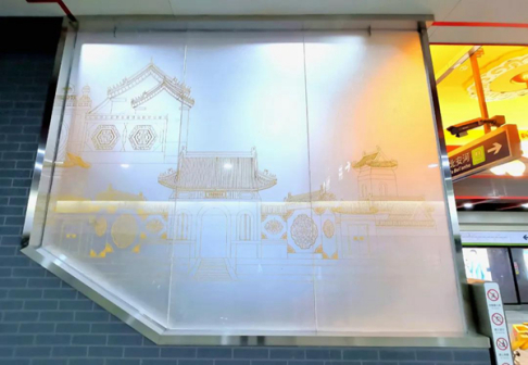 万寿寺站艺术墙