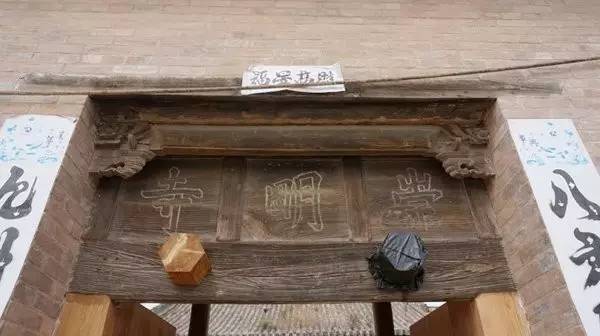 崇明寺山门