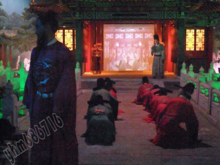后院