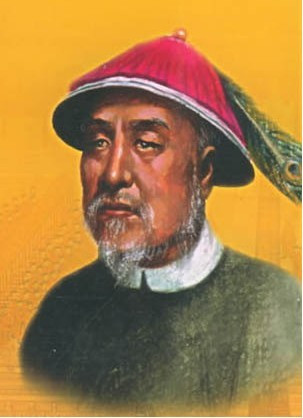 张廷玉像