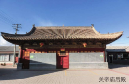 后殿