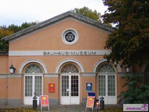 包豪斯博物馆