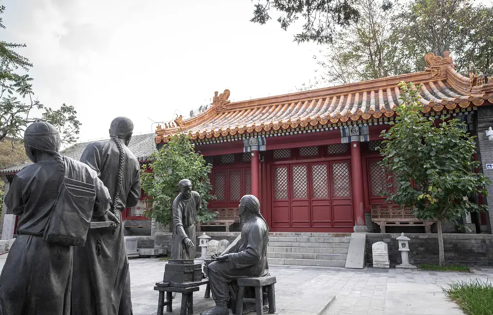 长椿寺