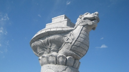 赑屃