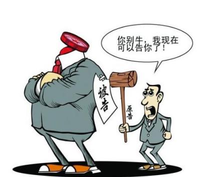 民事案件