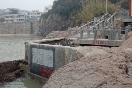 回澜闸