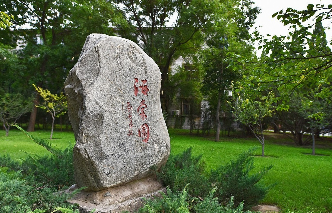 南苑公园