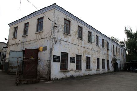 细菌弹组装储存室旧址