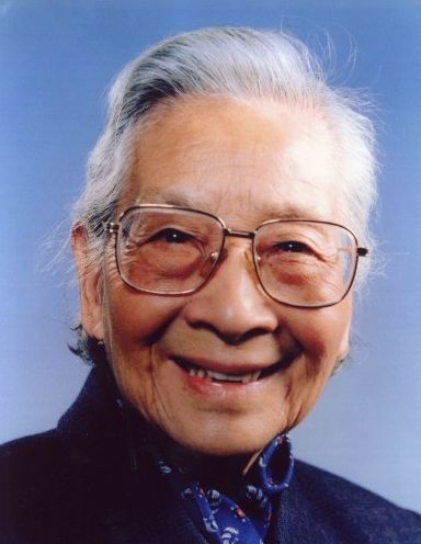 雷洁琼主席
