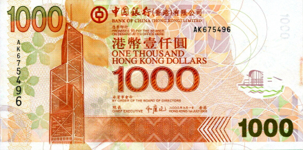 香港中银大厦