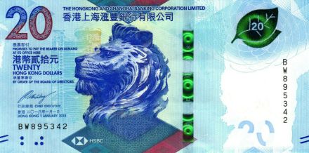 上海汇丰银行吉祥物施迪，香港总部大楼