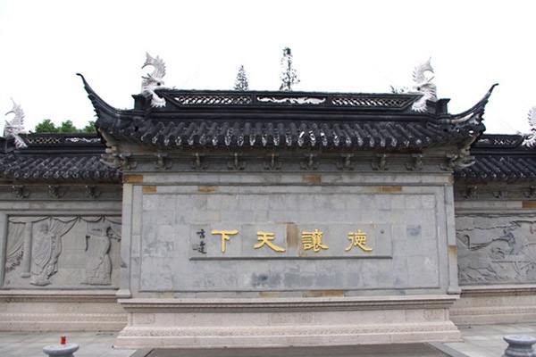 泰伯庙和墓