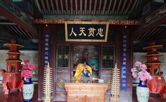 关公夜读《春秋》