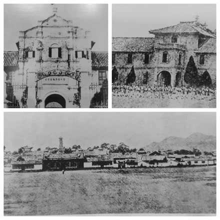 云南陆军讲武堂