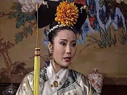 《御赐厨娘》孝恭仁皇后