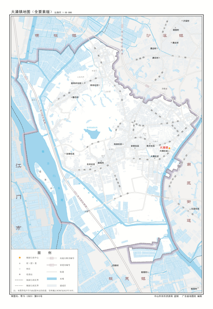 大涌镇地图