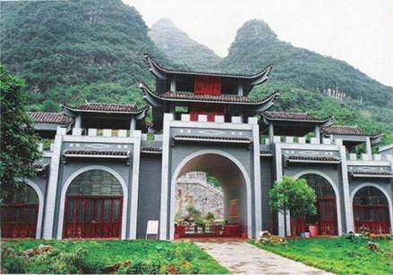 龙怀文化景区