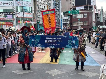 台湾第三届国际汉服出行日