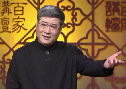 《百家讲坛》“中国衣裳”系列讲座