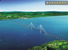 象山港大桥效果图