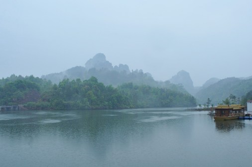 雾中五子