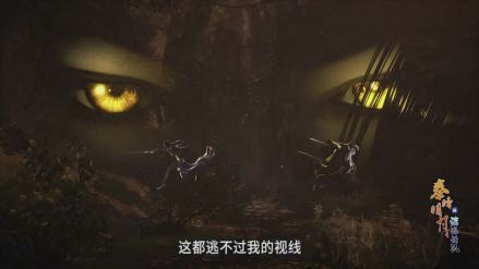 察言观色