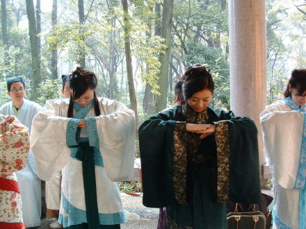 中国传统服饰-汉服