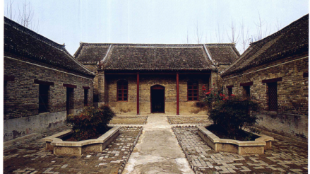 吉鸿昌故居