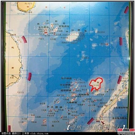 太平岛