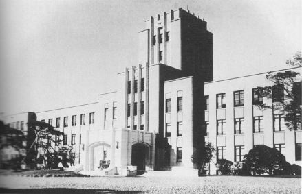 日本陆军士官学校