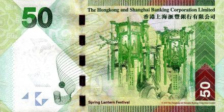 元宵节