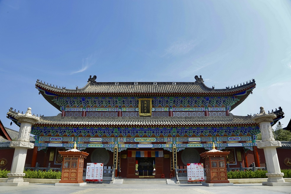 邢台开元寺山门