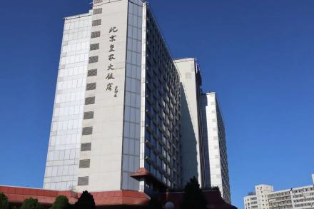 香河园街道酒店