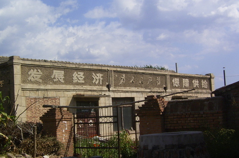 云州乡