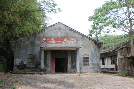 七宝寺中学食堂旧址